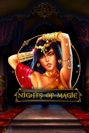 Nights Of Magic - играть онлайн | Азартмания - без регистрации
