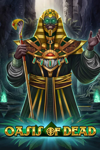 Oasis of Dead - играть онлайн | Азартмания - без регистрации
