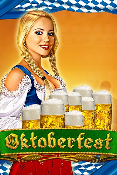 Oktoberfest - играть онлайн | Азартмания - без регистрации