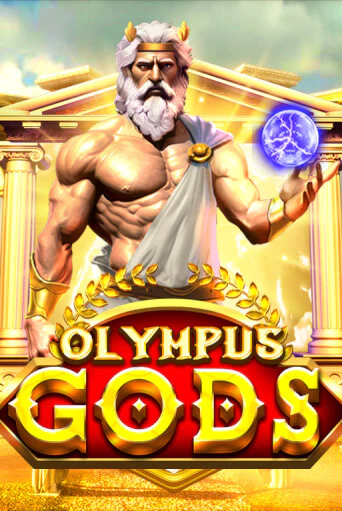 Olympus Gods - играть онлайн | Азартмания - без регистрации