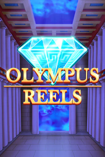 Olympus Reels - играть онлайн | Азартмания - без регистрации