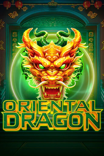 Oriental Dragon - играть онлайн | Азартмания - без регистрации