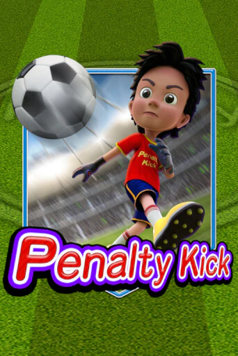 Penalty Kick - играть онлайн | Азартмания - без регистрации