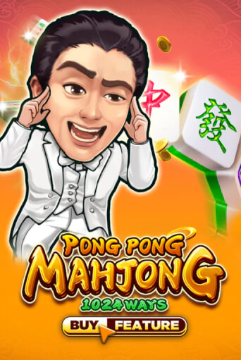 Pong Pong Mahjong - играть онлайн | Азартмания - без регистрации