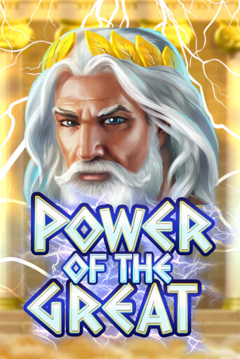 Power Of the Great - играть онлайн | Азартмания - без регистрации