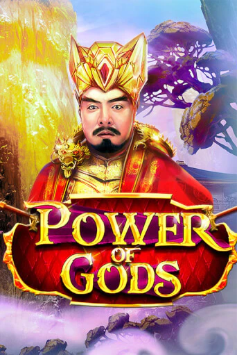 Power of Gods - играть онлайн | Азартмания - без регистрации
