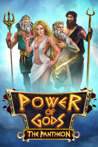 Power of Gods: the Pantheon - играть онлайн | Азартмания - без регистрации