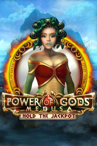 Power of Gods Medusa - играть онлайн | Азартмания - без регистрации