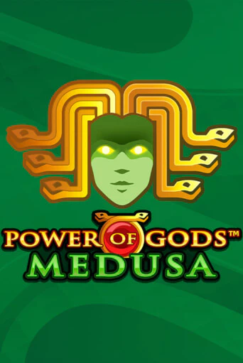 Power of Gods: Medusa Extremely Light - играть онлайн | Азартмания - без регистрации