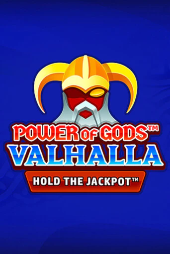 Power of Gods: Valhalla Extremely Light - играть онлайн | Азартмания - без регистрации