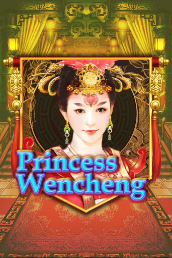 Princess Wencheng - играть онлайн | Азартмания - без регистрации