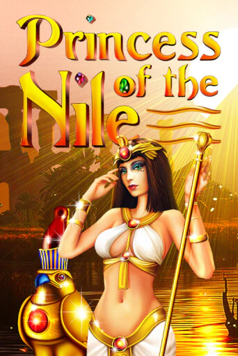Princess of the Nile - играть онлайн | Азартмания - без регистрации