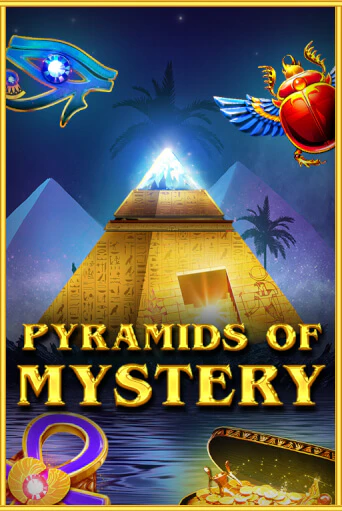 Pyramids Of Mystery - играть онлайн | Азартмания - без регистрации