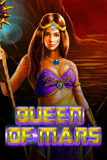 Queen of Mars - играть онлайн | Азартмания - без регистрации
