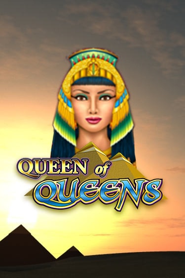 Queen of Queens II - играть онлайн | Азартмания - без регистрации
