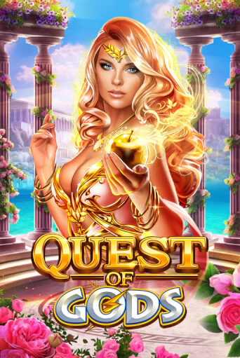 Quest Of Gods - играть онлайн | Азартмания - без регистрации