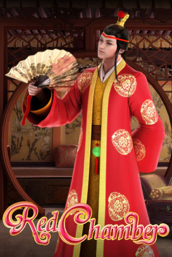 Red Chamber - играть онлайн | Азартмания - без регистрации