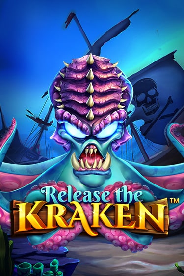 Release the Kraken™ - играть онлайн | Азартмания - без регистрации