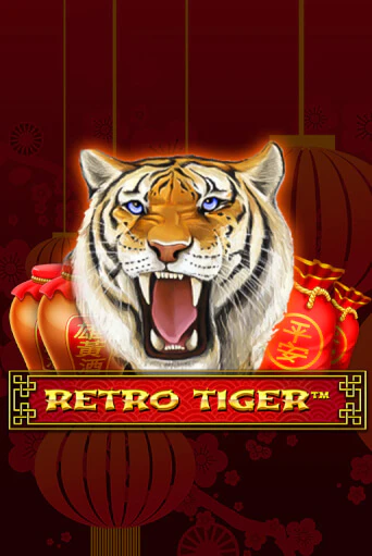 Retro Tiger - играть онлайн | Азартмания - без регистрации