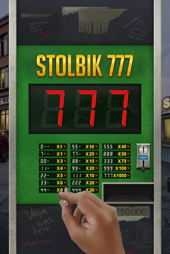 STOLBIK 777 - играть онлайн | Азартмания - без регистрации