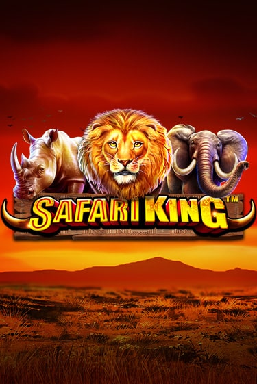 Safari King - играть онлайн | Азартмания - без регистрации