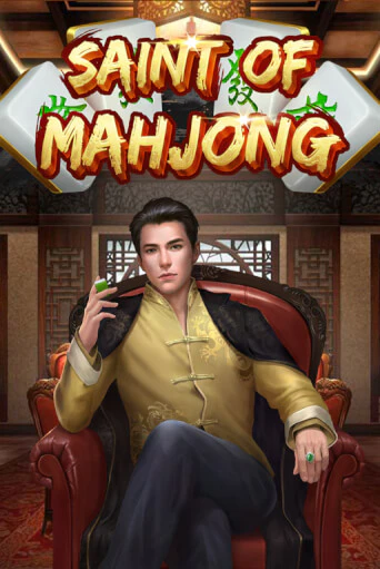 Saint of Mahjong - играть онлайн | Азартмания - без регистрации
