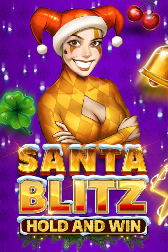 Santa Blitz Hold and Win - играть онлайн | Азартмания - без регистрации