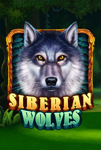 Siberian Wolves - играть онлайн | Азартмания - без регистрации