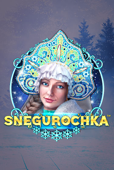 Snegurochka - играть онлайн | Азартмания - без регистрации