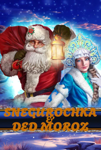Snegurochka & Ded Moroz - играть онлайн | Азартмания - без регистрации