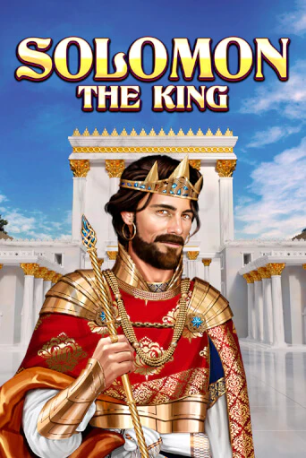 Solomon: the King - играть онлайн | Азартмания - без регистрации