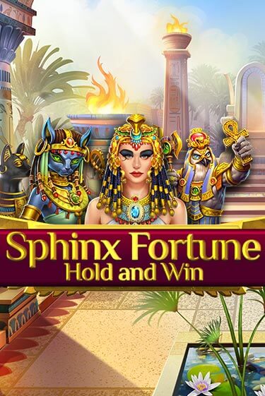 Sphinx Fortune - играть онлайн | Азартмания - без регистрации