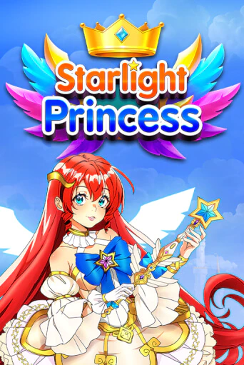 Starlight Princess - играть онлайн | Азартмания - без регистрации