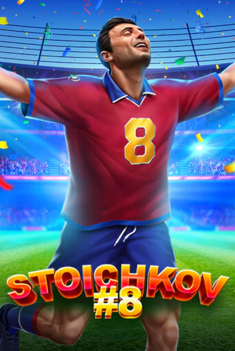 Stoichkov 8 - играть онлайн | Азартмания - без регистрации