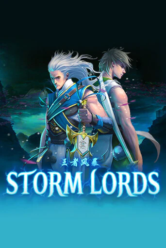 Storm Lords - играть онлайн | Азартмания - без регистрации