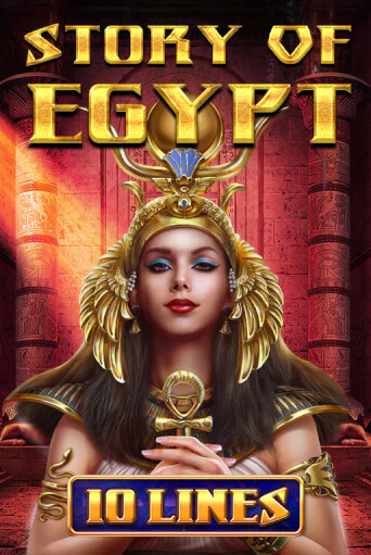 Story Of Egypt - 10 Lines - играть онлайн | Азартмания - без регистрации