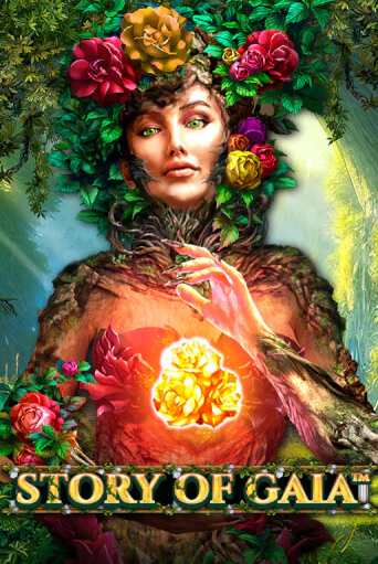 Story Of Gaia - играть онлайн | Азартмания - без регистрации