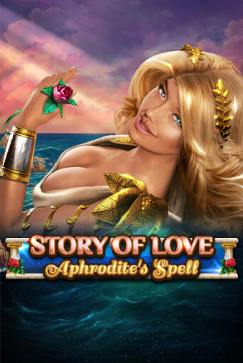 Story Of Love - Aphrodite's Spell - играть онлайн | Азартмания - без регистрации