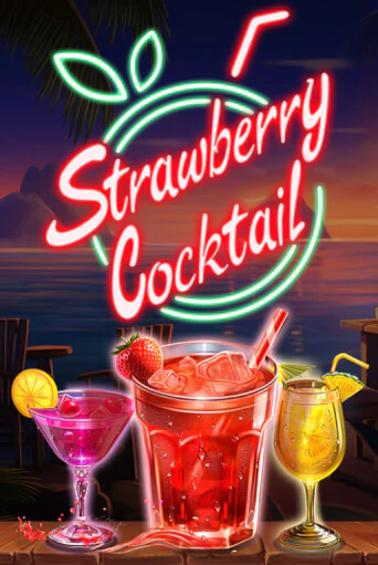 Strawberry Cocktail - играть онлайн | Азартмания - без регистрации