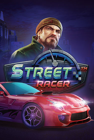 Street Racer - играть онлайн | Азартмания - без регистрации