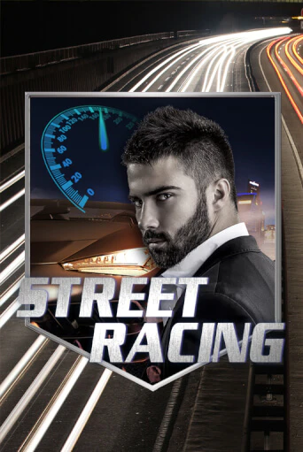 Street Racing - играть онлайн | Азартмания - без регистрации