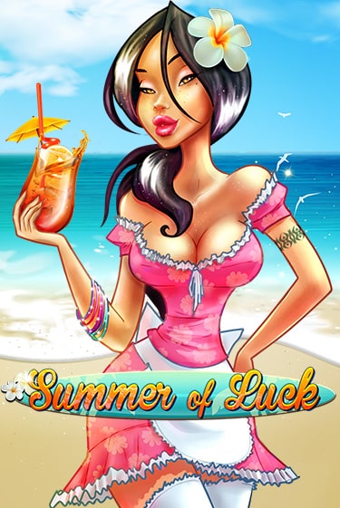 Summer Of Luck - играть онлайн | Азартмания - без регистрации