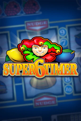 Super6Timer - играть онлайн | Азартмания - без регистрации