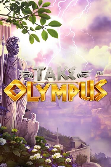 Take Olympus - играть онлайн | Азартмания - без регистрации