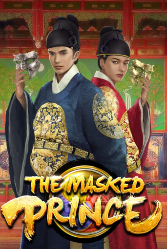 The Masked Prince - играть онлайн | Азартмания - без регистрации