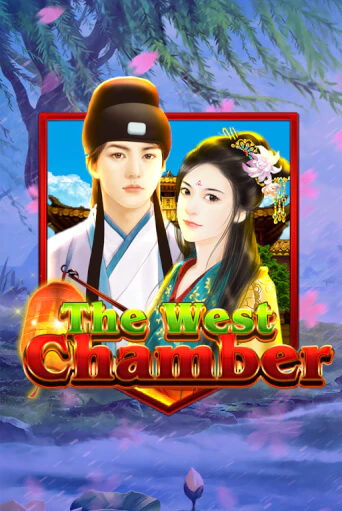 The West Chamber - играть онлайн | Азартмания - без регистрации