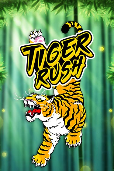 Tiger Rush - играть онлайн | Азартмания - без регистрации