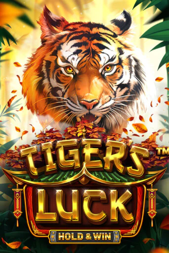 Tiger's Luck - Hold & Win - играть онлайн | Азартмания - без регистрации
