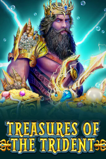 Treasures Of The Trident - играть онлайн | Азартмания - без регистрации