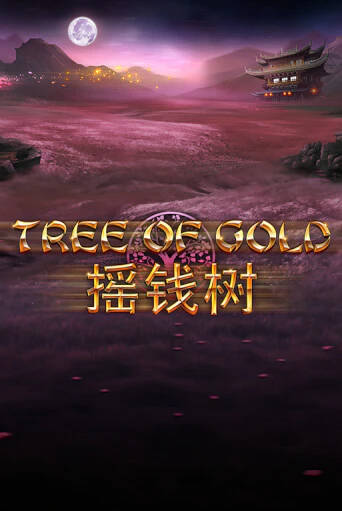 Tree of Gold - играть онлайн | Азартмания - без регистрации